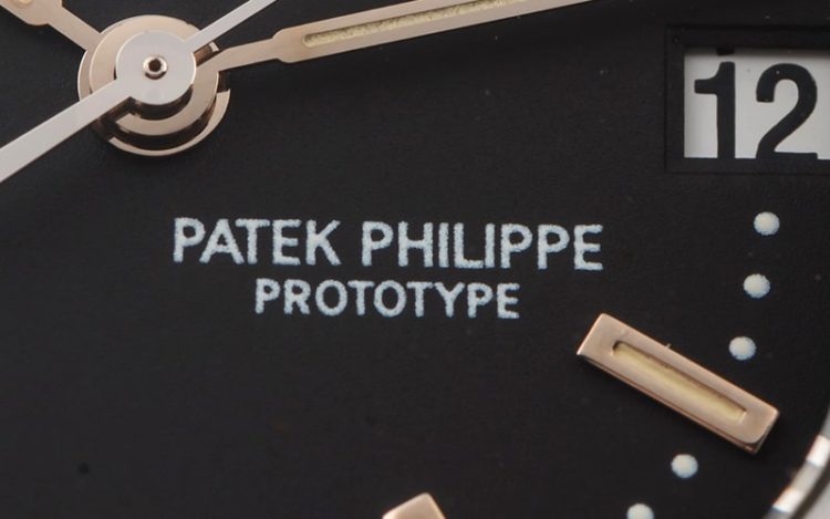 アクアノート PROTOTYPE