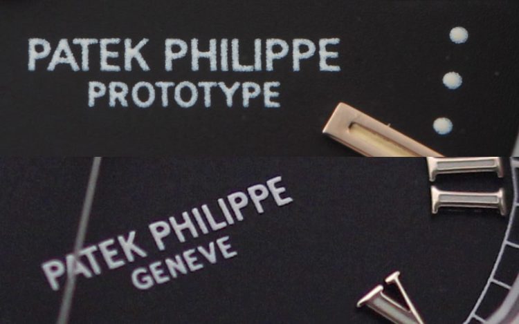 ノーチラスとアクアノートの文字盤レタリング「patekphilippe」