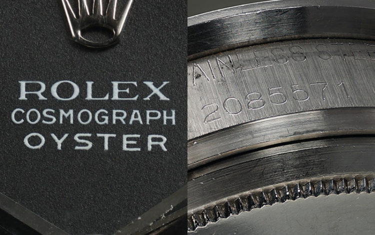 オイスターソットRCO