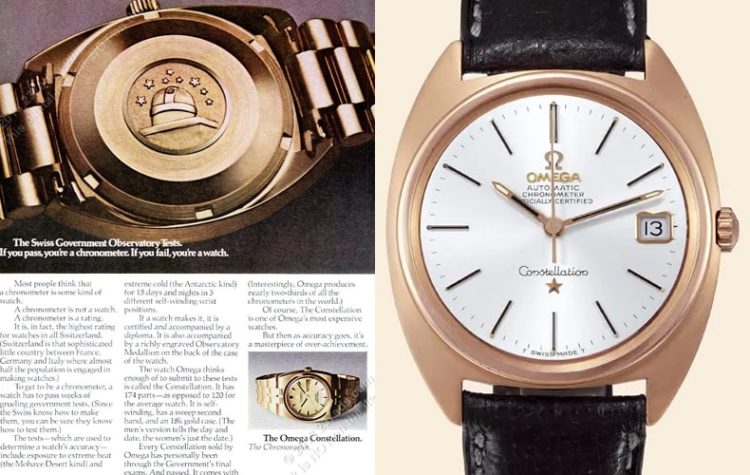 オメガ　コンステレーション　Cラインケース