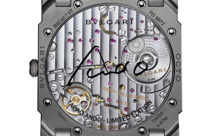 薄型自動巻きムーブメントBVL138