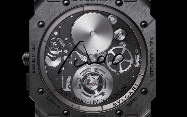 ムーブメントBVL 288