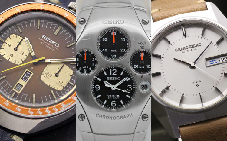 セイコーの腕時計