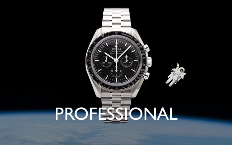 オメガ スピードマスター プロフェッショナル
