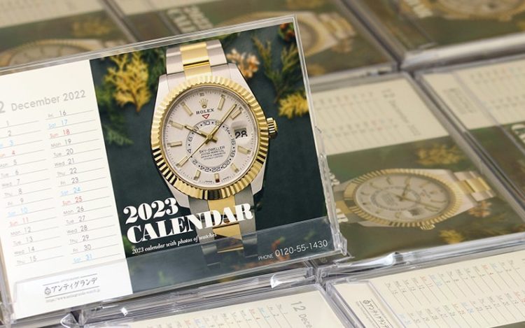 時計カレンダー