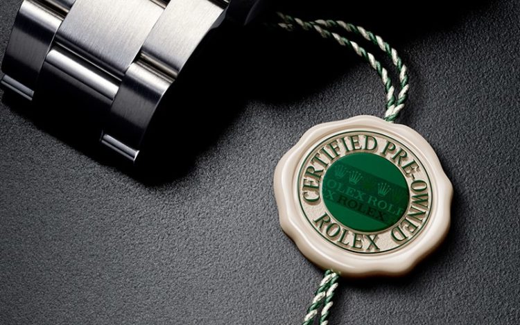 ロレックス認定中古時計プログラム