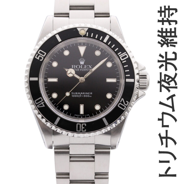 中古 ロレックス サブマリーナ 14060