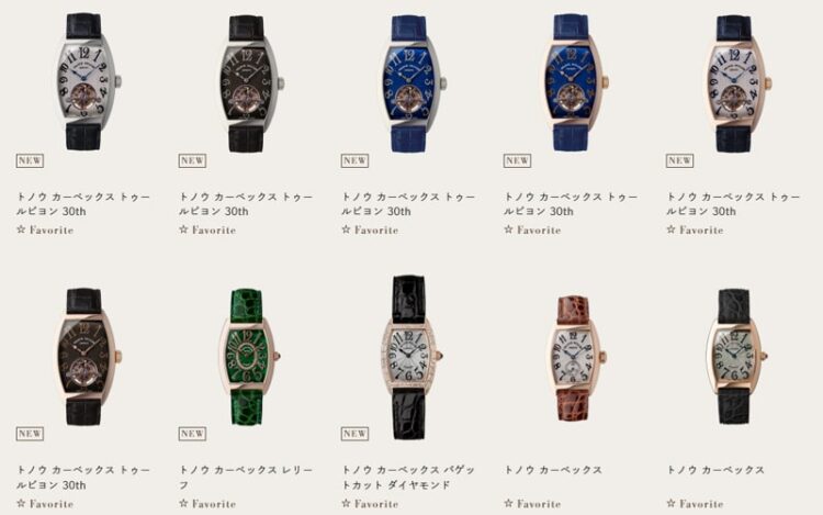 franckmuller-japan.com